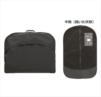 キャリーバッグ 内面不織布タイプ